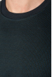 Джемпер мужской в горошек 201F015 чернильно-синий