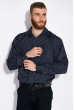 Рубашка мужская в полоску 120PAR103-3 темно-синий