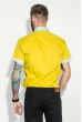 Рубашка мужская с контрастным воротником 50P019 горчичный