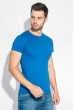Футболка мужская однотонная 201F012-1 синий Футболка мужская однотонная 201F012-1 синий