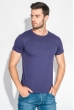 Футболка мужская однотонная 201F012-1 темно-сиреневый Футболка мужская однотонная 201F012-1 темно-сиреневый