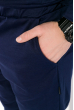 Костюм спортивный мужской, однотонный с капюшоном 103P001 синий