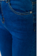 Джинсы женские 105P910-1 светло-синий