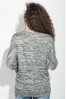 Джемпер женский реглан 64PD159 черно-серый меланж