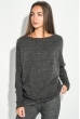 Джемпер женский реглан 64PD159 темно-серый меланж