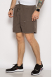 Яркие мужские шорты 637F002 серо-коричневый