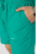 Яркие мужские шорты 637F002 зеленый