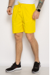 Яркие мужские шорты 637F002 желтый