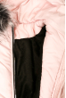 Куртка женская 120PV001 junior светло-розовый