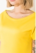 Платье женское трапеция 74PD139 желтый