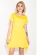 Платье женское трапеция 74PD139 желтый