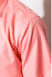 Рубашка с классическим воротником 120P286 розовый