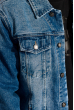 Стильная джинсовая куртка 120PFANG1019 светло-синий