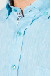 Рубашка мужская однотонная 50PD5011 голубой