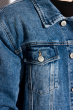 Куртка джинсовая мужская 120PFANG1003 светло-синий