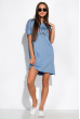 Платье с перфорацией 32P0202 голубой