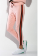 Костюм спортивный (толстовка, штаны) женский 78PD5068-1 персиковый
