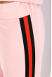 Костюм спортивный (толстовка, штаны) женский 78PD5068-1 персиковый