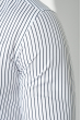 Рубашка мужская приталенная 50PD62643 бело-черный