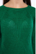 Свитер реглан женский 610F002 зеленый