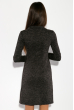 Платье женское в стиле Casual  5500 грифельный меланж