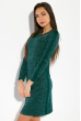 Платье женское в стиле Casual  5500 зеленый меланж