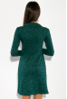 Платье женское в стиле Casual  5500 зеленый меланж