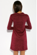 Платье женское в стиле Casual  5500 бордовый меланж