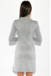 Платье женское в стиле Casual  5500 светло-серый меланж