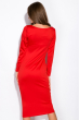 Платье 110P500-1 красный