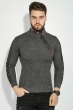 Свитер мужской с косой змейкой 48P3292 грифельно-салатовый