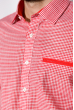 Рубашка мужская в клетку 120PAR397-3 красно-белый