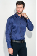 Рубашка мужская с узором 50PD6223 сине-сиреневый
