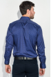 Рубашка мужская с узором 50PD6223 сине-сиреневый