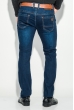 Джинсы мужские с ремнем 54P013 темно-синий