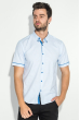 Рубашка мужская с контрастными пуговицами 50P7050-3 белый