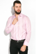 Рубашка 120PANI001 розово-серый