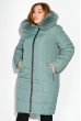 Пуховик женский 127PZ19-329 полынь