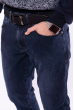 Стильные джинсы прямого покроя 149P008 чернильный