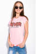Футболка женская с надписью на груди 148P333-4 розовый