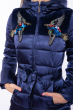 Куртка женская с пайетками 120PSKL6721 синий