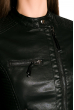 Куртка из Эко-кожи 120PAM1979 черный