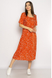 Платье с разрезом цветочный принт 632F017-2 кирпичный
