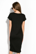 Платье 110P465-1 черный