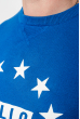 Джемпер мужской с крупным принтом 192V001 светло-синий