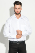 Рубашка мужская однотонная, с длинным рукавом 50P3140-1 белый