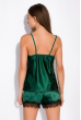 Комплект для сна (майка и шорты) женский 124P001-1 темно-зеленый