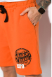 Хлопковые шорты 148P130-4 оранжевый