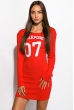 Платье женское 120P053 красный