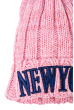 Шапка женская спортивная 259V001 светло-розовый